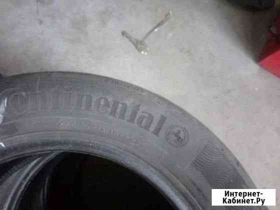Continental Бугры