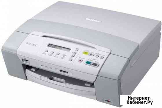 Струйный принтер Brother DCP-165C Самара