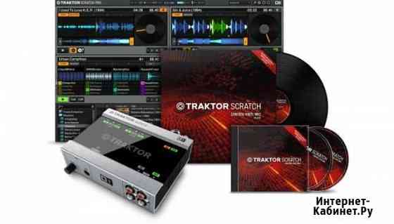 Native Instruments tractor scratch audio 6 Каневская