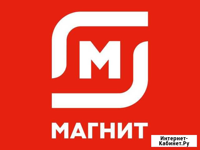 Продавец Миасс - изображение 1