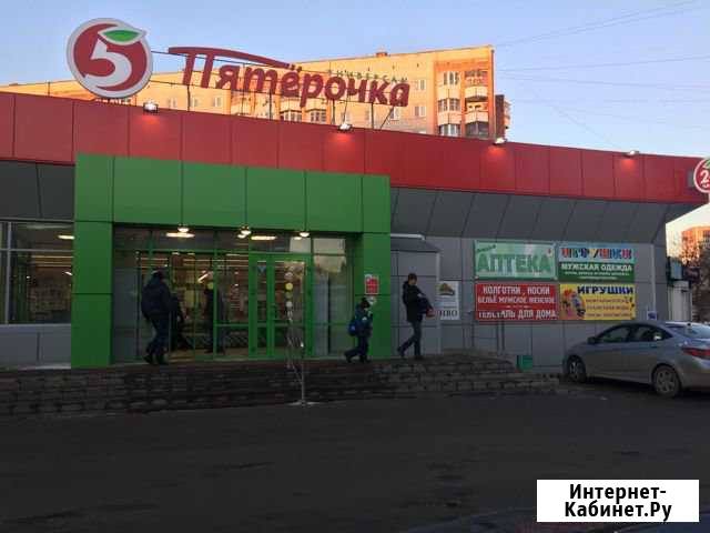 Торговое помещение в маг-не Пятерочка, 31 кв.м. Тула - изображение 1