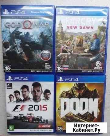 Игры для PS4 Гатчина