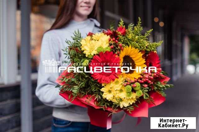Продавец-консультант Тула - изображение 1