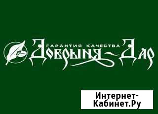 Менеджер по связям с общественностью Севастополь - изображение 1