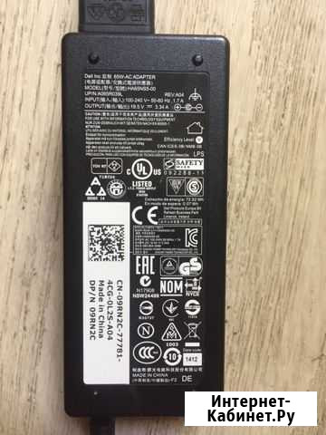 З/У для ноутбуков dell inspiron Королев - изображение 1