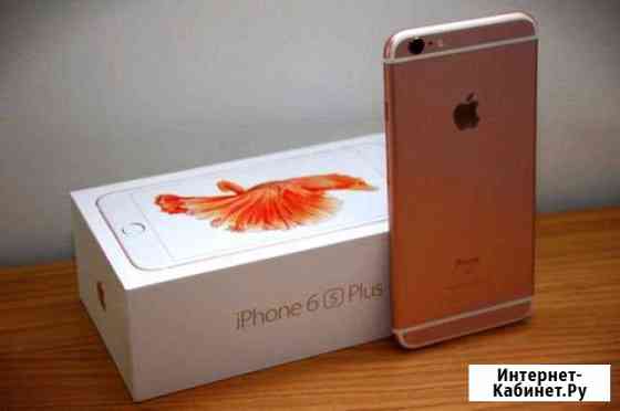 iPhone 6S Plus 16gb Rose Gold (рассрочка trade in) Ковров