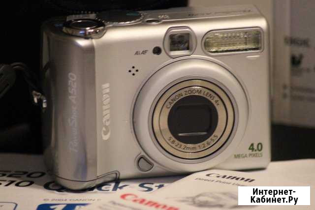 Цифровой фотоаппарат Canon PowerShot A520 Самара - изображение 1