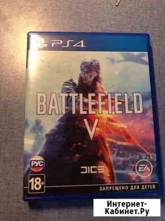 Battlefield 5, онлайн Battlefield4,1,5; игра на PS Канск