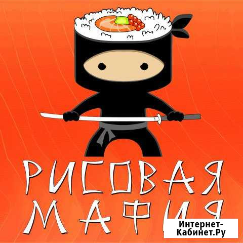 Продавец кассир Тамбов - изображение 1