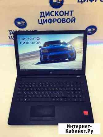 Ноутбук HP/15.6/HDD-500Gb/Video 2Gb Череповец