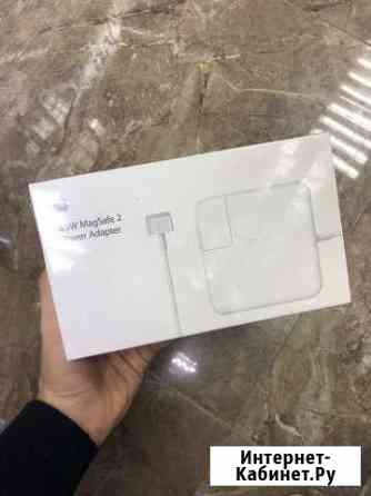 Зарядное устройство Apple MagSafe 2 для MacBook Симферополь