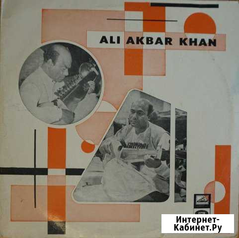 Музыка Индии Ali Akbar Khan - Padmabhushan Самара - изображение 1