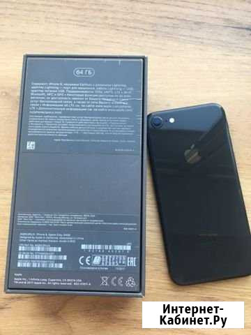 iPhone 8 64 gb Орёл - изображение 1