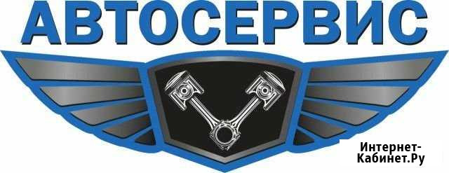 Автослесарь(Автомеханик) Липецк - изображение 1