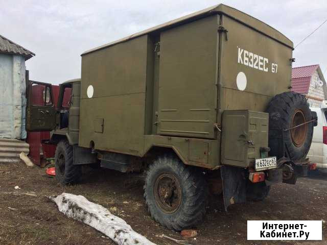 Продаю Газ 66 Ивня - изображение 1