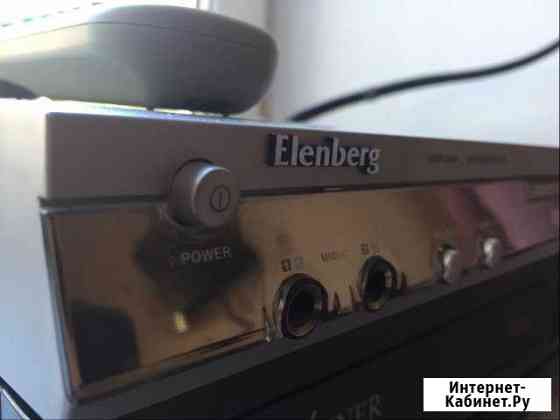 DVD плеер Elenberg Тверь