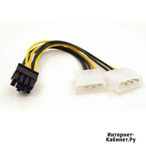Переходник molex - 8pin для доп питания видеокарты Петрозаводск