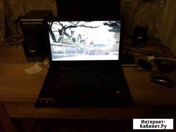 Lenovo Меленки