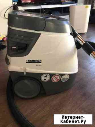 Пылесос Karcher DS 5600 Иркутск