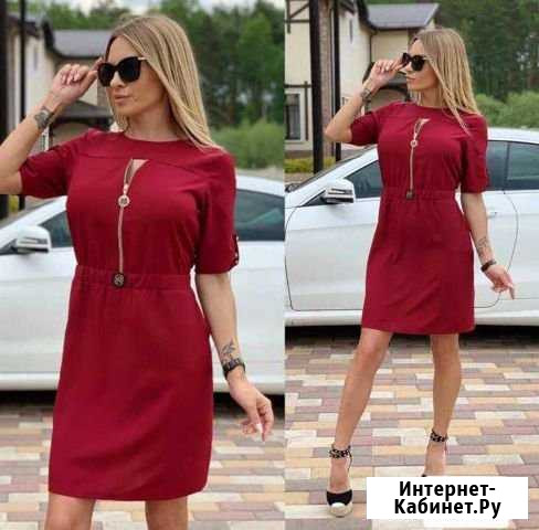 Новое Платье Сочи - изображение 1