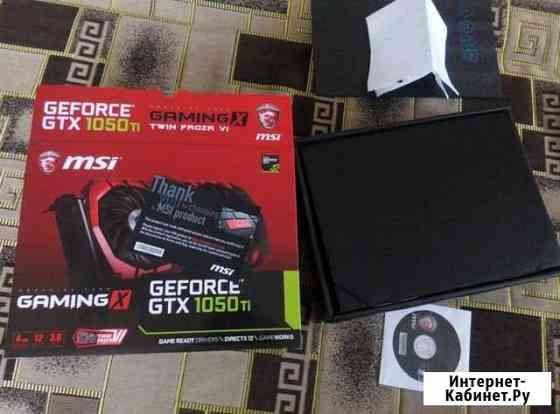 Geforce gtx 1050Ti MSI Gaming Ульяновск