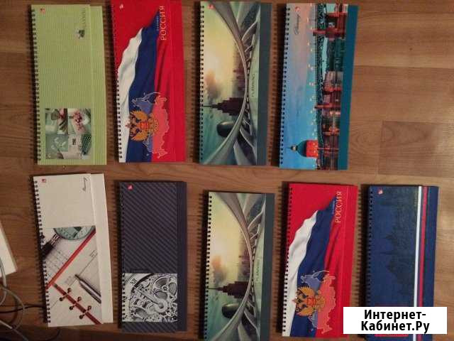 Ежедневники Саранск - изображение 1