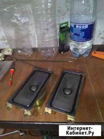 Динамики Челябинск