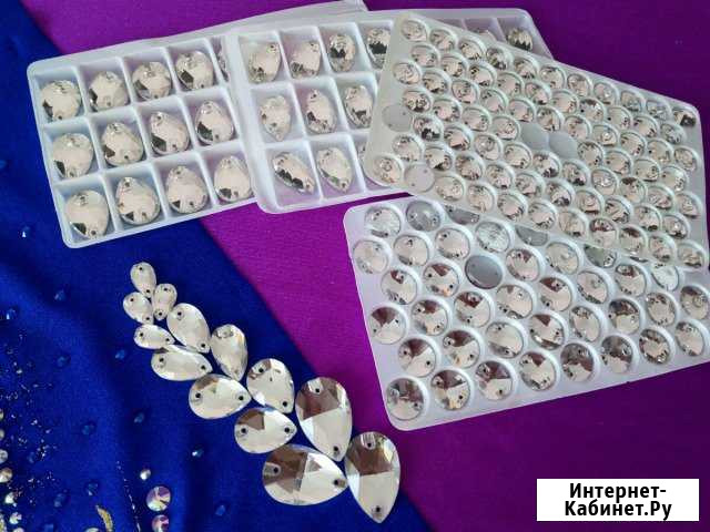 Стразы пришивные Смоленск - изображение 1