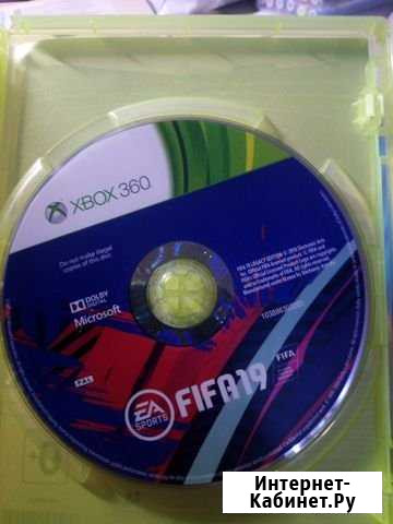 Диски на Xbox360 Чита - изображение 1