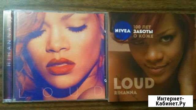 Rihanna Loud Пермь - изображение 1