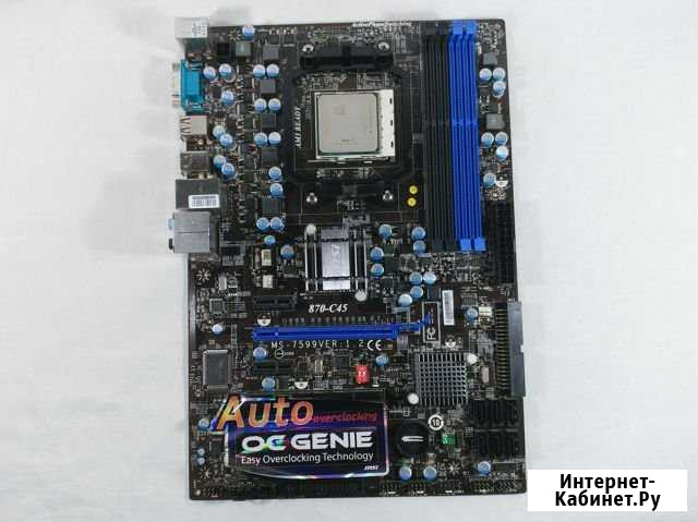 AMD Phenom II X4 955 (AM3) + MSI 870-C45 (MS-7599) Александров - изображение 1