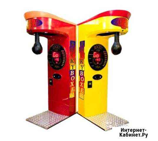 Игровые автоматы силомер Боксер груша Rocky Boxer Ставрополь