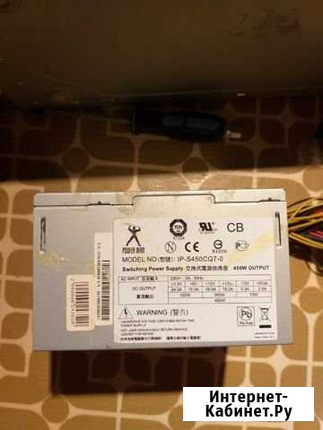 Power MAN 450W Салават - изображение 1