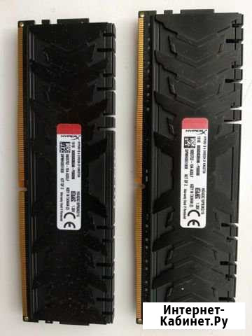 Оперативная память ddr4 HyperX Predator 16 гб 3333 Новые Лапсары - изображение 1