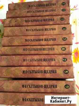 Книги Свободный