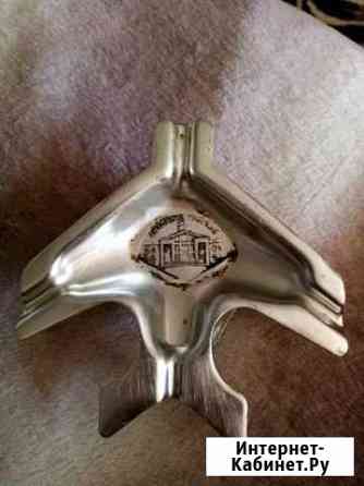 Антиквариат. Разное Псков