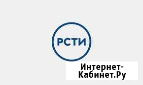 Сварщик ручной дуговой сварки Белгород - изображение 1