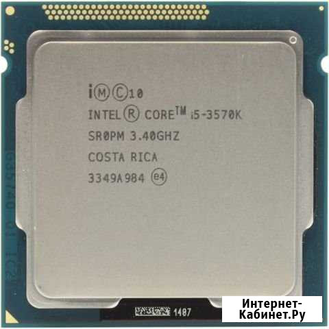 I5 3570k Тюмень - изображение 1
