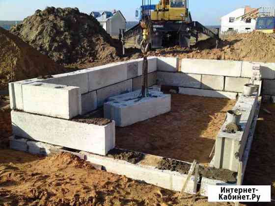 Фбс блоки фундаментные бетон Барнаул