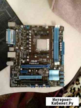 Процессор amd a6 3600series fm1 Саратов