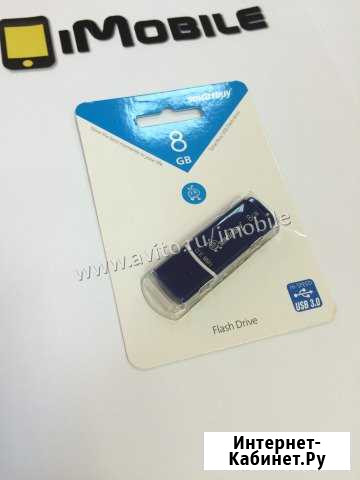 Флешка USB Flash 8GB Новая и другие Челябинск - изображение 1
