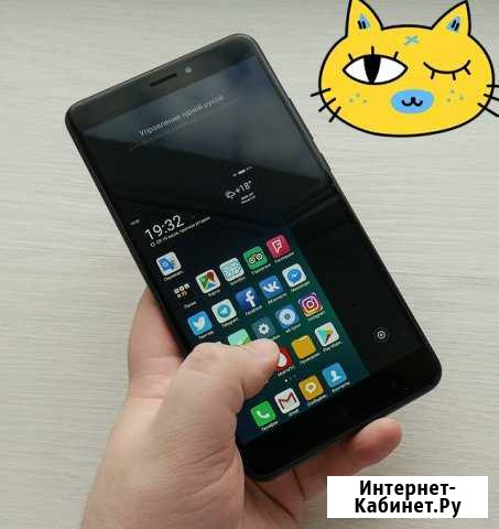 Xiaomi Mi Max 2 Комсомольск-на-Амуре - изображение 1