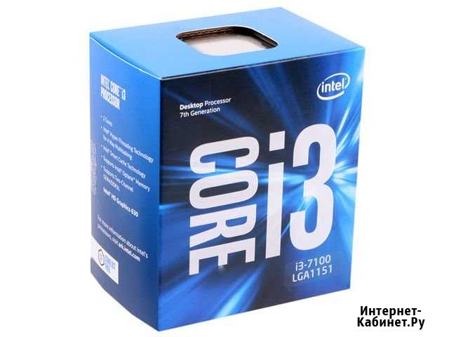 I3 7100 Новоалтайск - изображение 1