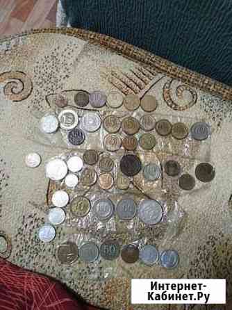 Монеты Благовещенск