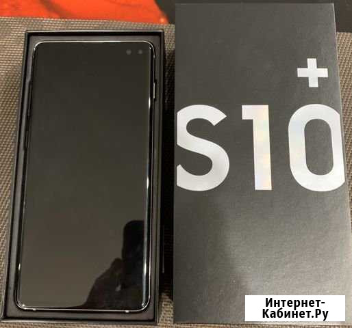 SAMSUNG Galaxy S10 плюс, перламутр Емельяново - изображение 1