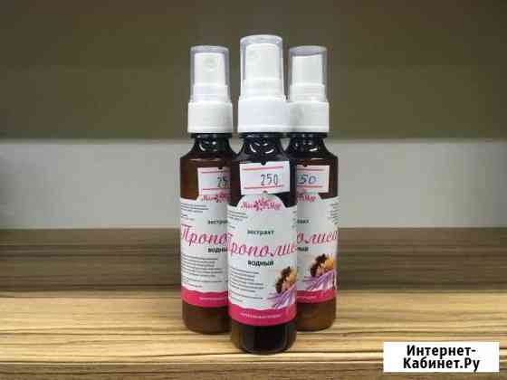 Экстракт прополиса водный Грозный