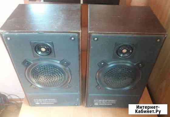 Радиотехника 6ас-221 S30 Феодосия