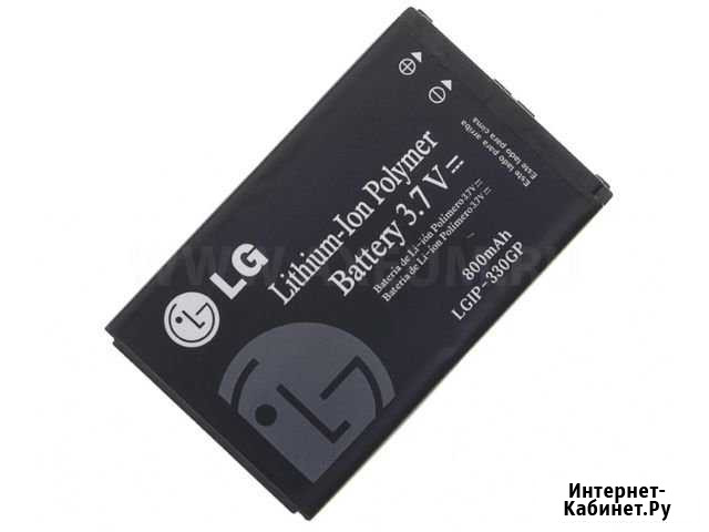 Аккумулятор LG KF300 lgip-330GP 800mAh Пермь - изображение 1