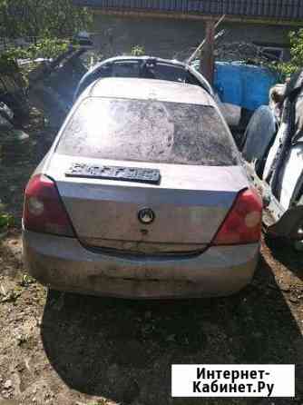 Продам по запчастям Кострома