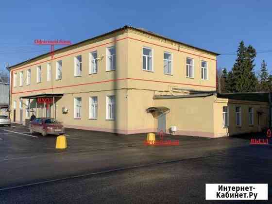 Офисное помещение, 24.53 кв.м. Гатчина